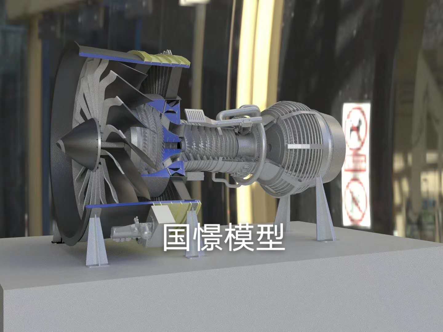 阜南县机械模型